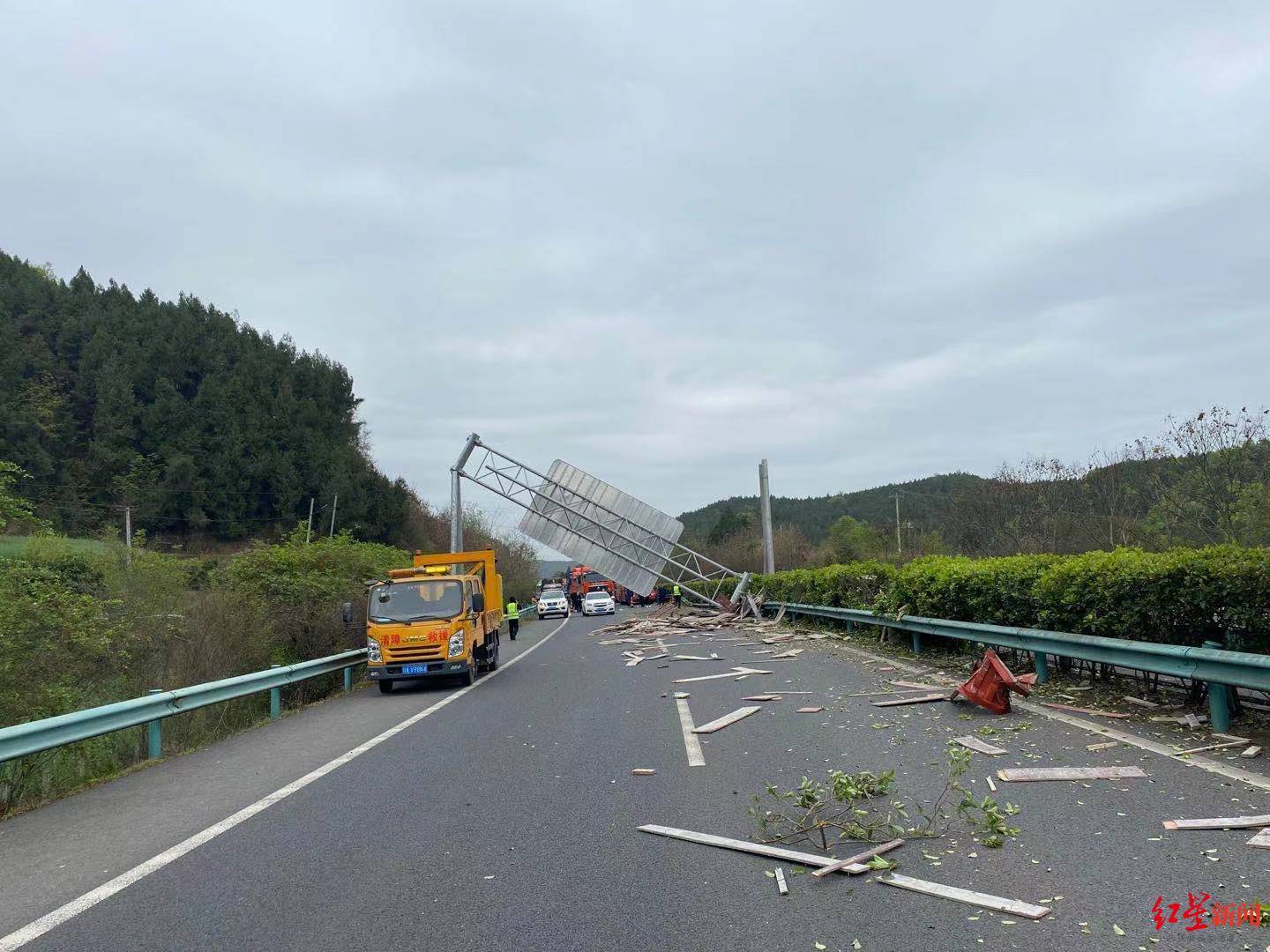 成巴高速公路图片