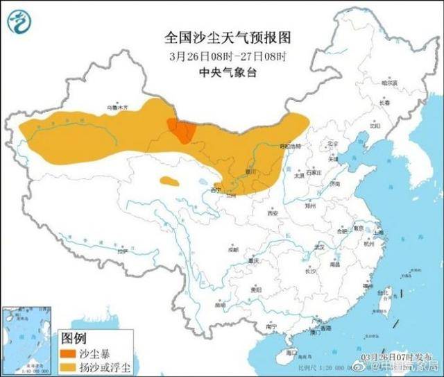 2019年内蒙古和外蒙古的经济总量_内蒙古和外蒙古划界图(2)