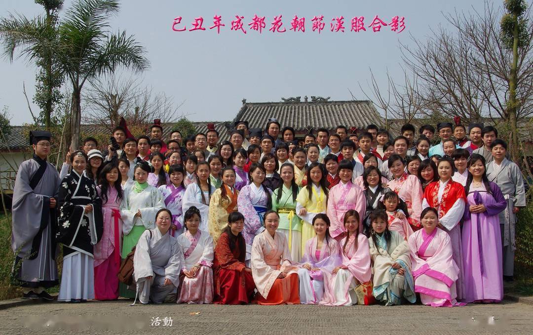 我们的节日 口述民俗 花朝节里祭花神苏轼竟是芍药花神 周昕