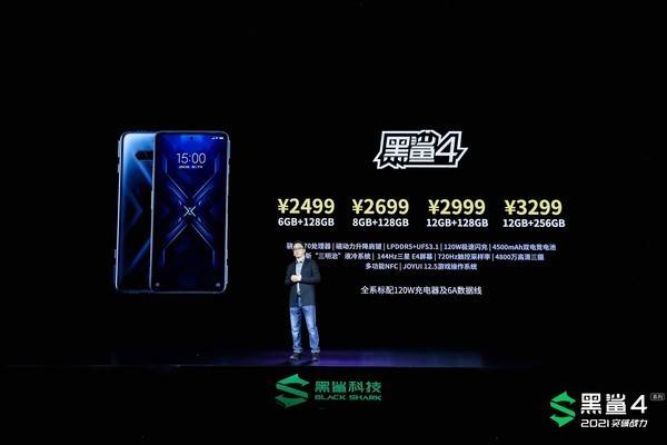 ps4pro游戏帧数测试 521caaf8f5514e20b3ad49d10e3c8333.jpeg