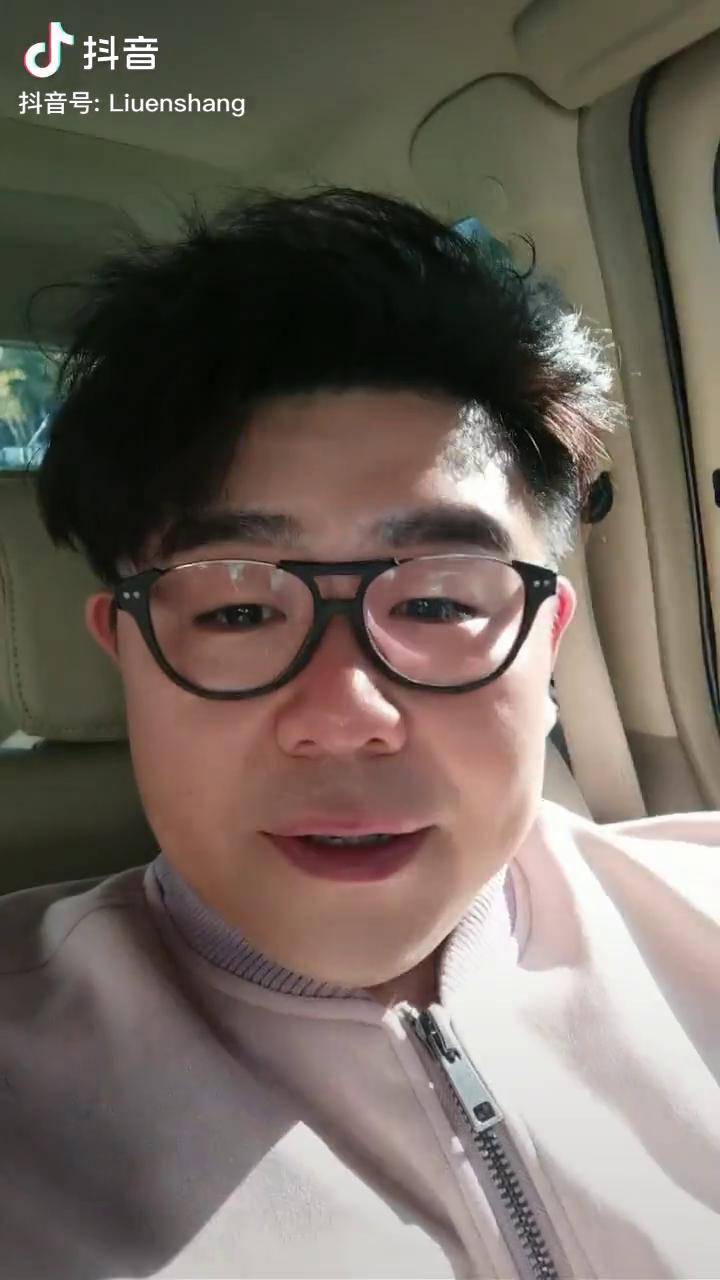 最近毛毛歌很火这版毛毛歌你听过吗