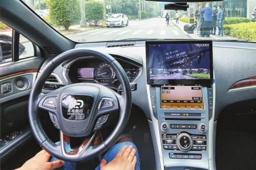 老司机开车稳的表现 a4df1008c06b4e55a4ef524c5a32a63e.jpeg