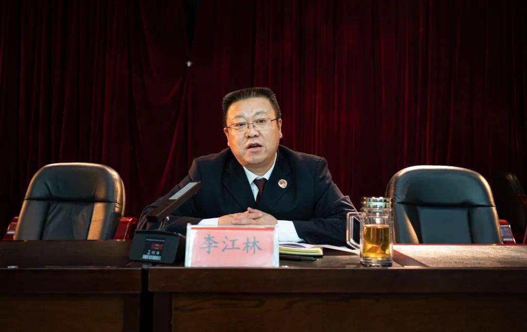 教育整顿声入人心检察长带头讲党课