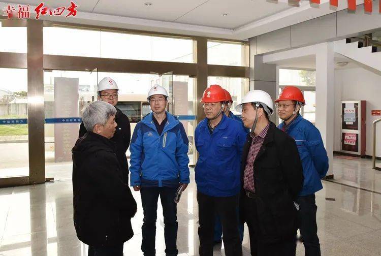 全面提高政治站位切实履行主体责任丨集团公司总工程师龙小兵来中盐