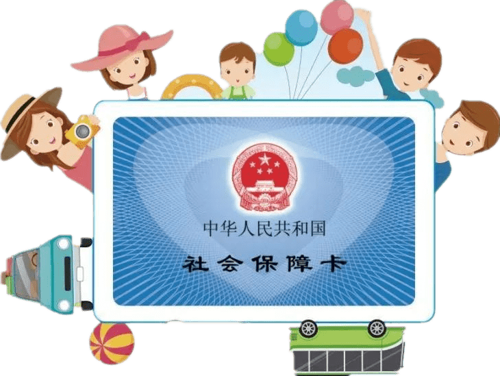 民生山西社保认证(民生山西社保认证时间)