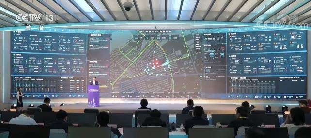 平台|上海“一网统管”赋能中心成立 共享政务应用