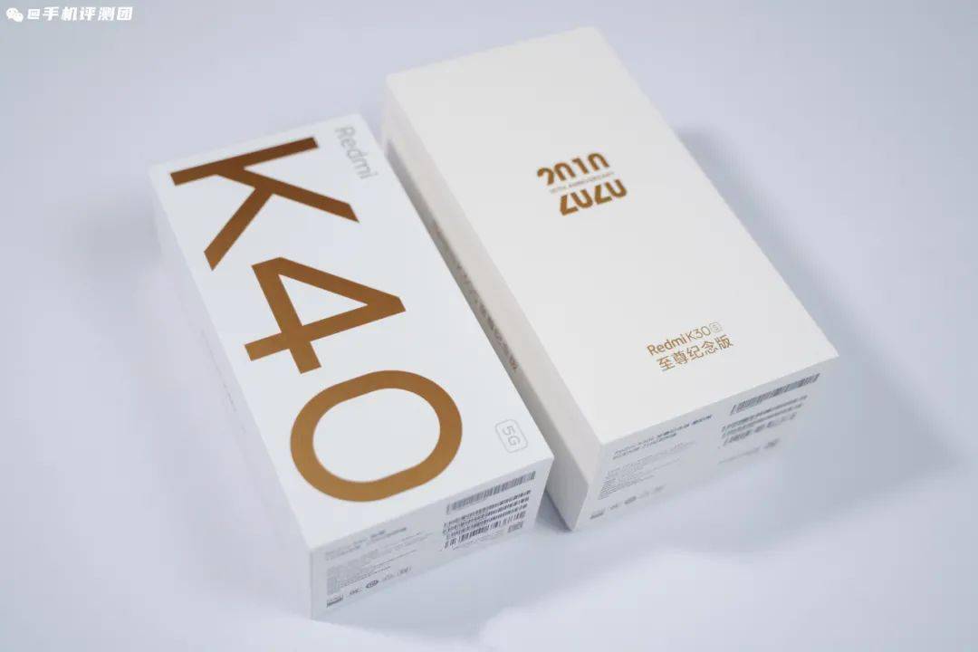 2000价位最佳选择红米k40上手评测