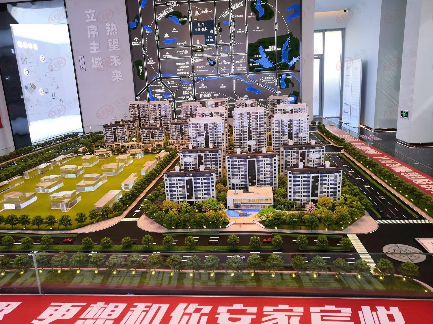 昨天认筹今天首开北城纯新盘中南宸悦超500人选房