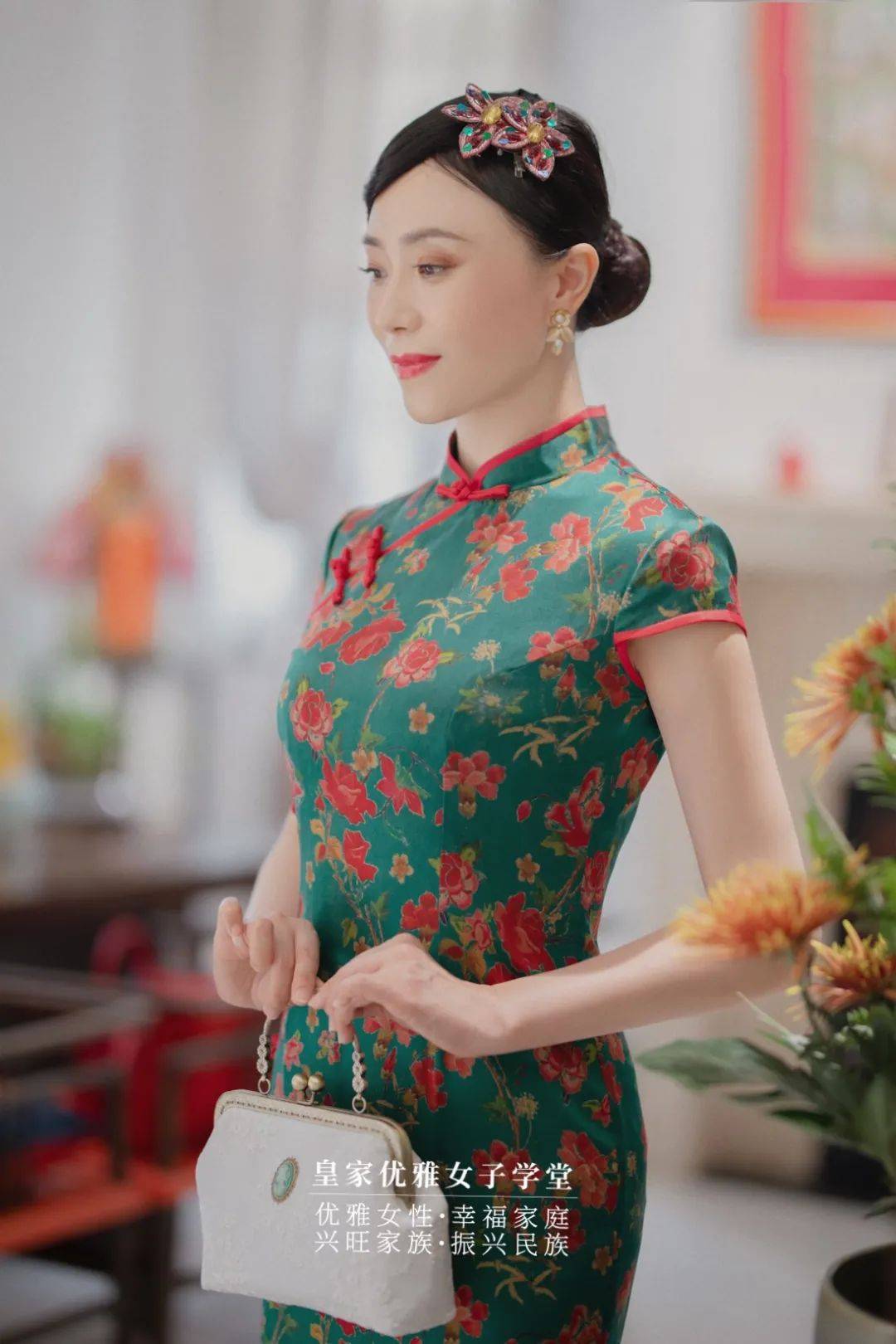 皇家旗袍精品班开课 | 霓裳美人,演绎百年诗情_仪态