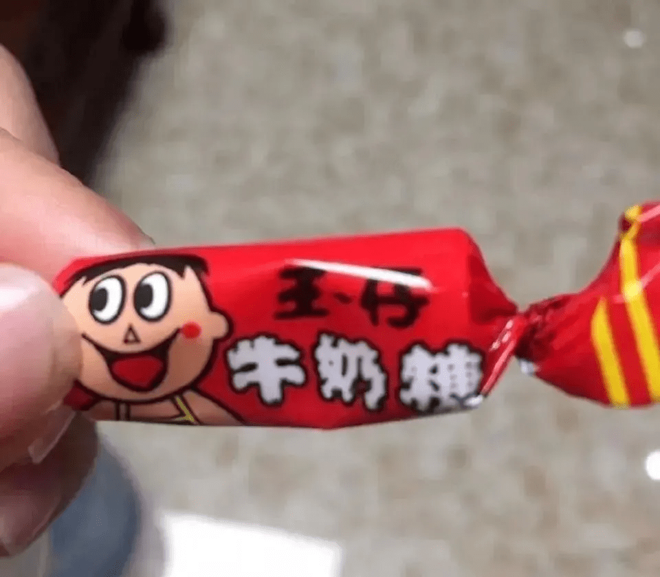 9d1035ac9e66470e9f7b28b07f0c4d6d.png
