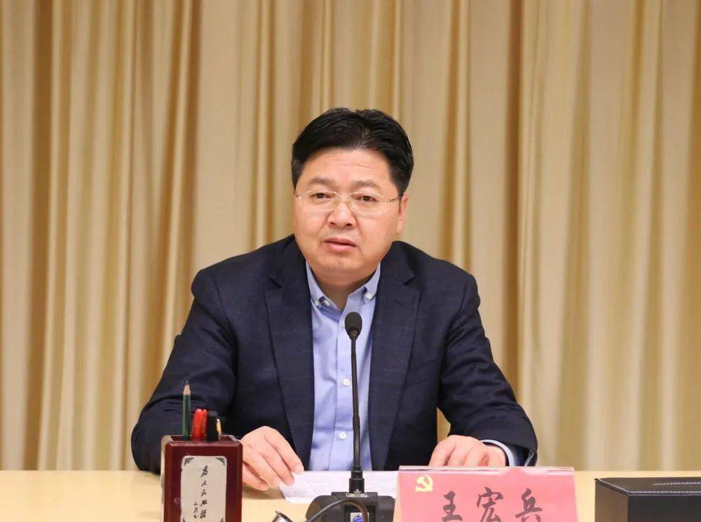 市监委主任张海文作廉政教育专题报告,市委常委,政法委书记王宏兵主持