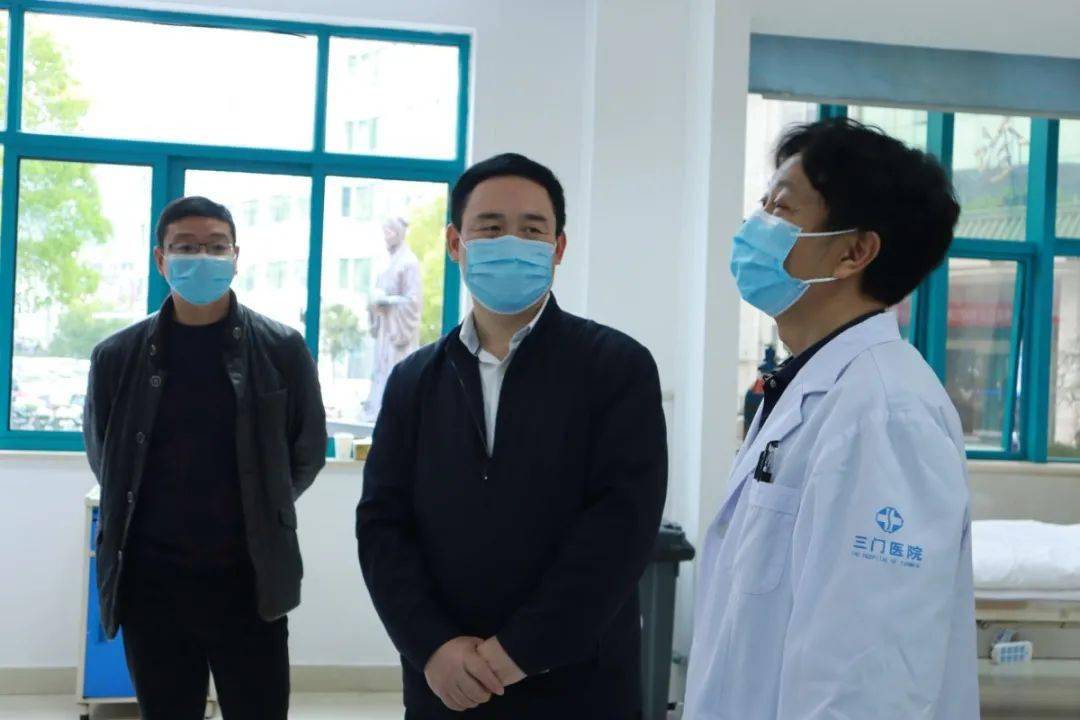 驻委纪检监察组副组长俞志罕,台州市疾控中心副主任陈潇潇,县卫健局