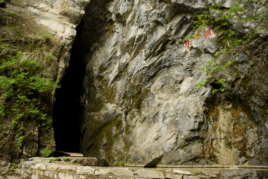 【尋·遊~通化】羅通山旅遊風景區_柳河