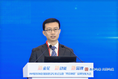 青岛特锐德电气股份有限公司总裁周君大会同步在青岛国际会议中心二楼