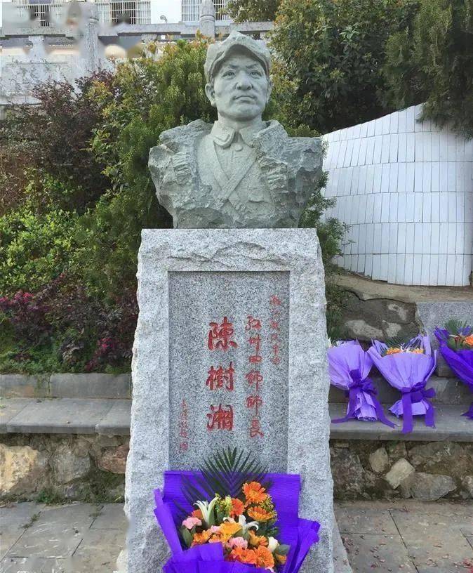 位于湖南道县潇水河畔的陈树湘石像湘江,在1934年的那个冬天,险些阻断