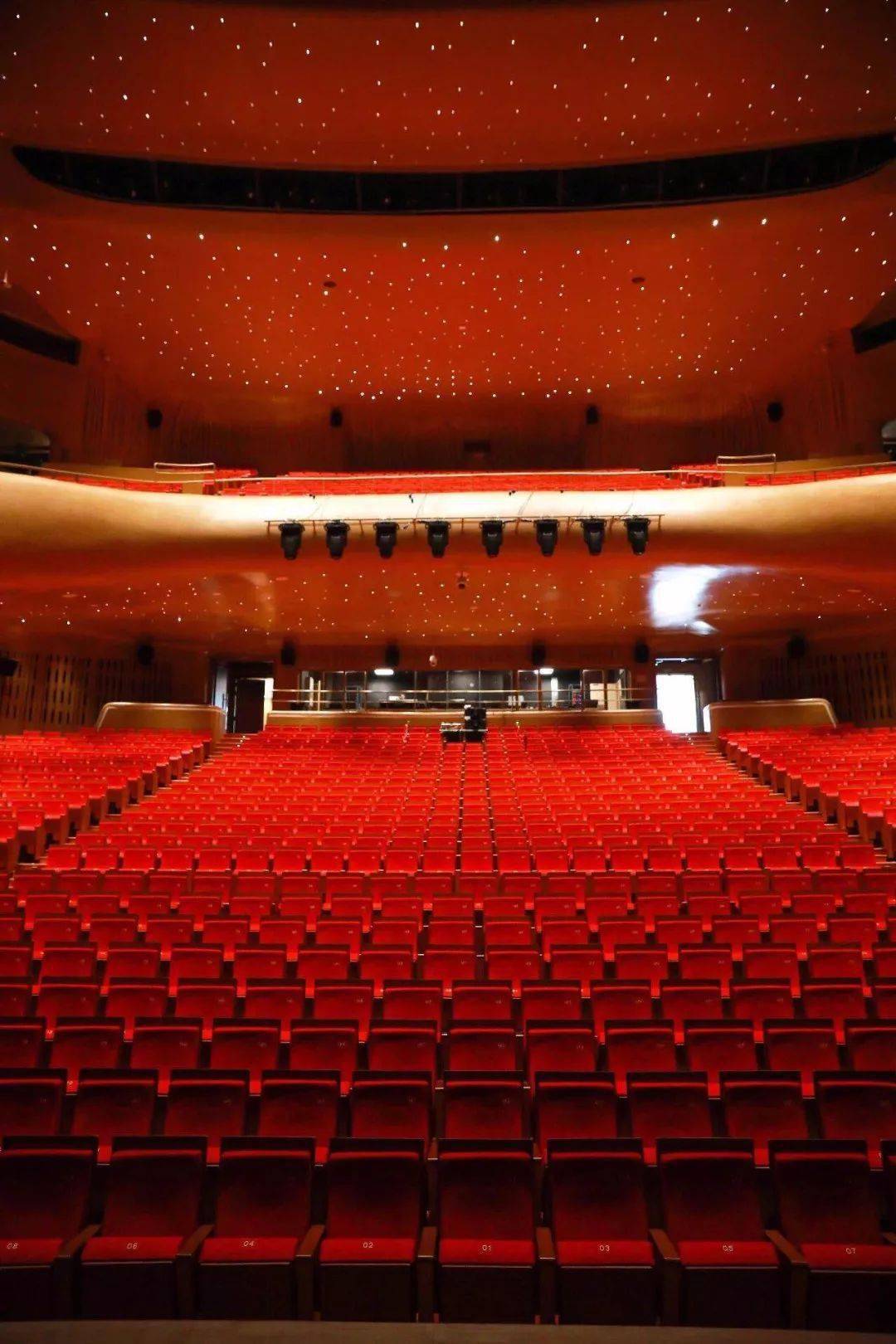 成都城市音乐厅