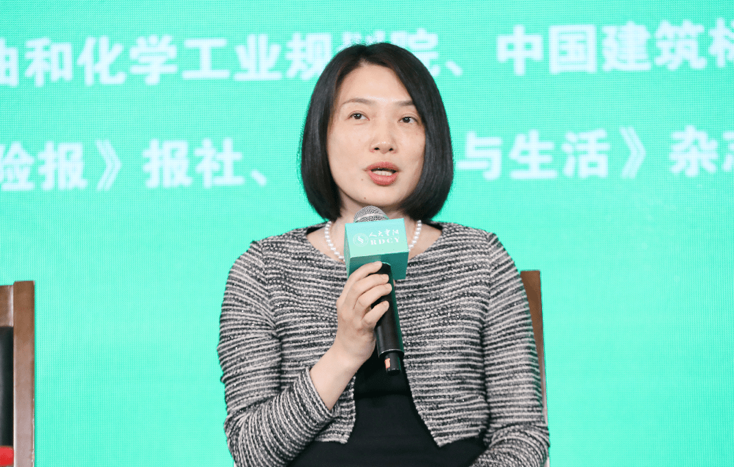 王遥:如何利用绿色金融打造中国经济绿色增长新引擎