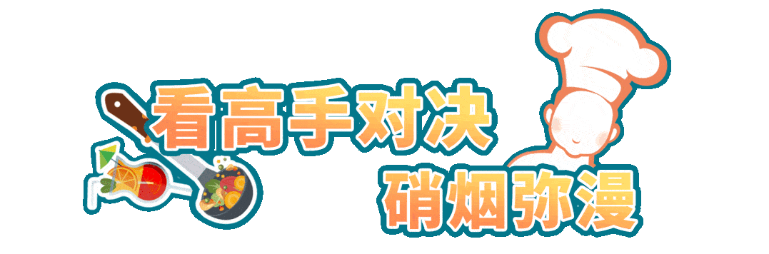 1077_356gif 动态图 动图