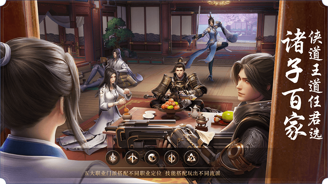 秦时明月武功实力排行_盖聂、卫庄、燕丹,《秦时明月》三大高手实力排名!(2)