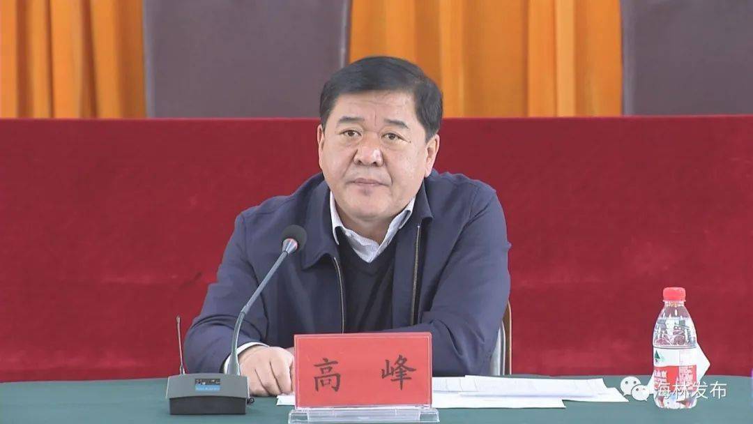 市场监督管理局,城乡社区工作局,海林林业局有限公司,人民银行海林市 