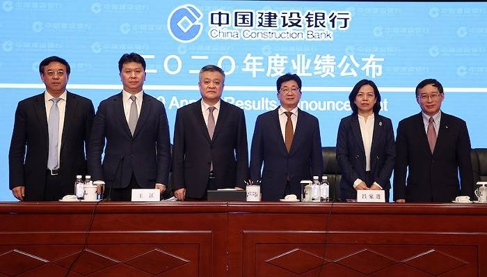 建行年报会上新行长王江首亮相新增贷款等三项业务数据创历史新高