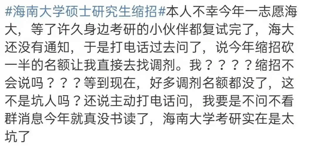3aced7cdf2d84b1f986b071f3ba56c97.png