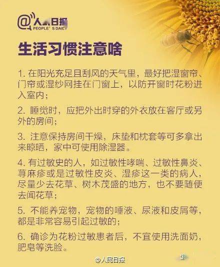 曲谱生意不好要账难_熟人生意不好做图片
