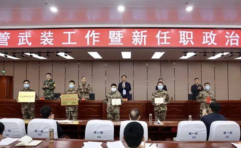 鲁长法宣读了受省,市表彰的先进单位和个人通报;吴红强宣读了中共郏县