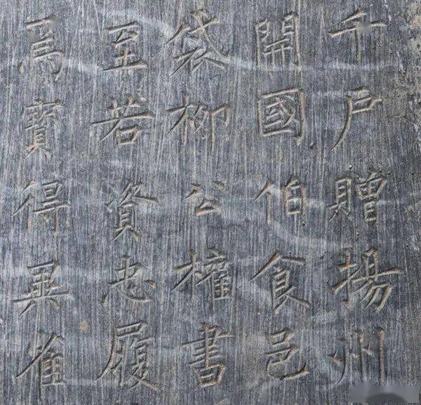 成语树碑什么传_成语故事简笔画(2)