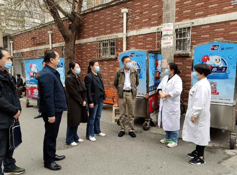 邵公庄,芥园,铃铛阁,三条石,西沽,和苑街道社区卫生服务中心和河北