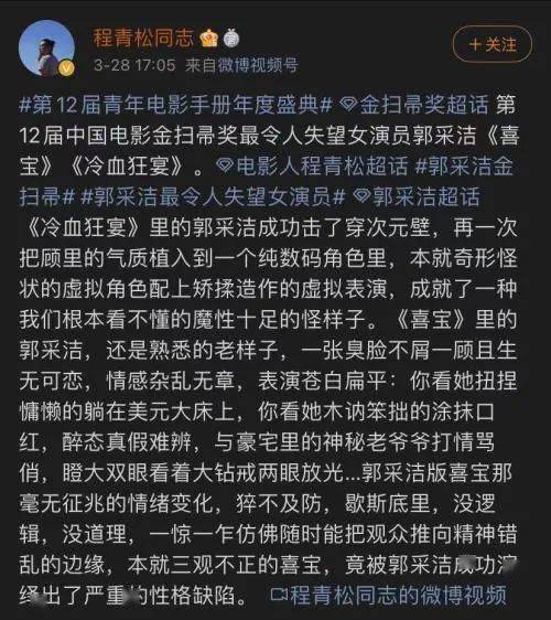 黄金和扫帚是什么成语_扫帚是什么