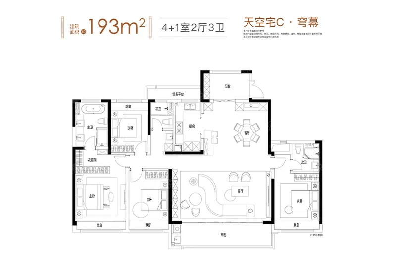 665ea7aa167247659cff7f9face19503.png
