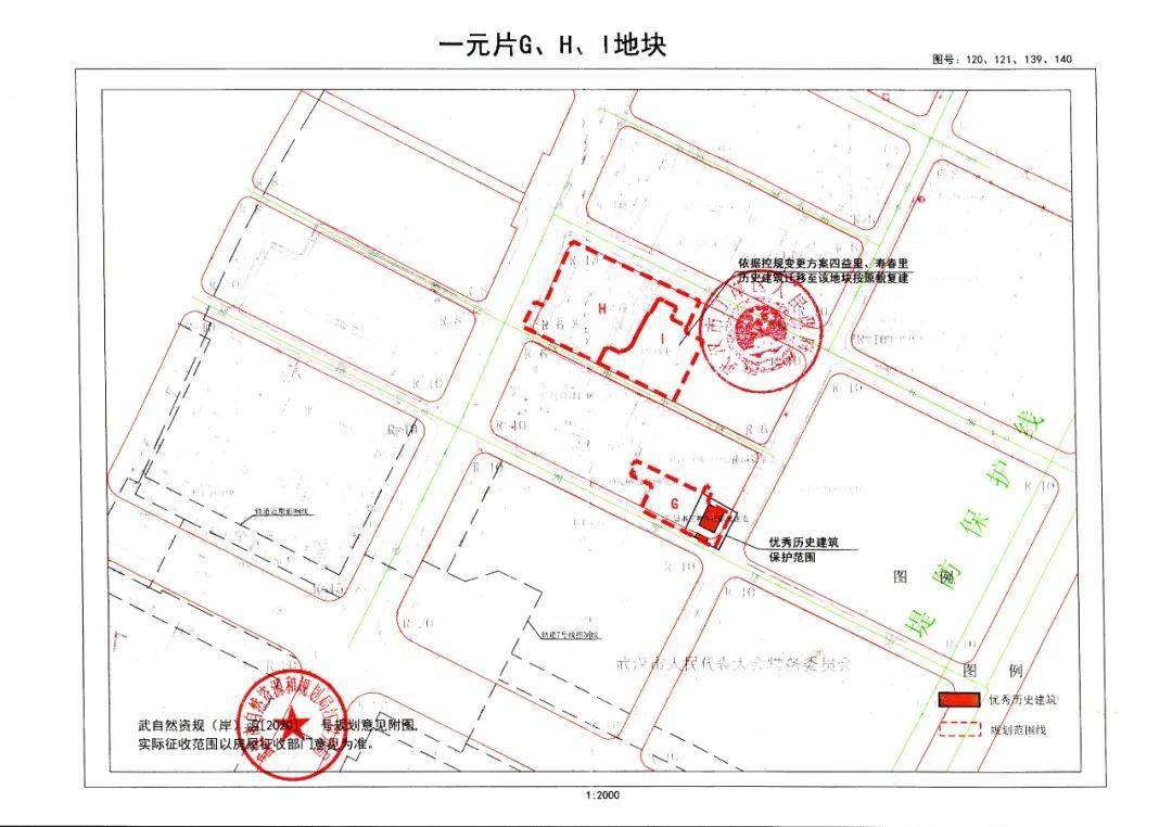 武汉常驻人口2021_武汉人口2021总人数 2021武汉常住人口(2)