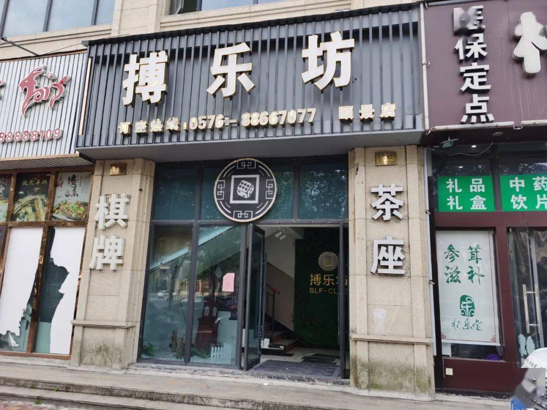 酷贝酒吧：都市夜生活的独特风景线