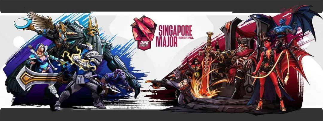 《Dota2》新加坡Major外卡战罢，PSG.LGD、VG携手晋级