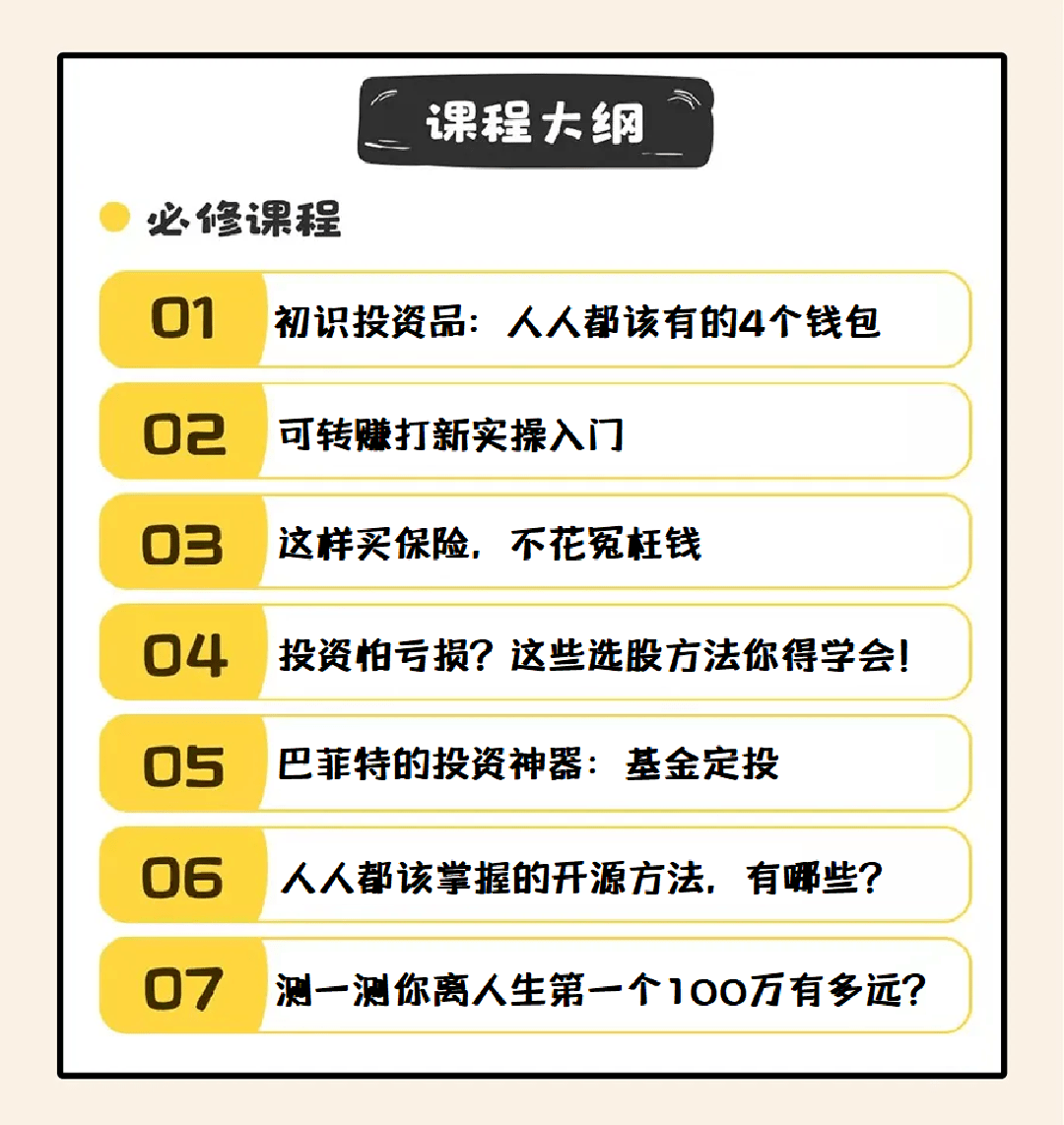 90a7548c25284625935e91ffb97741ca.png