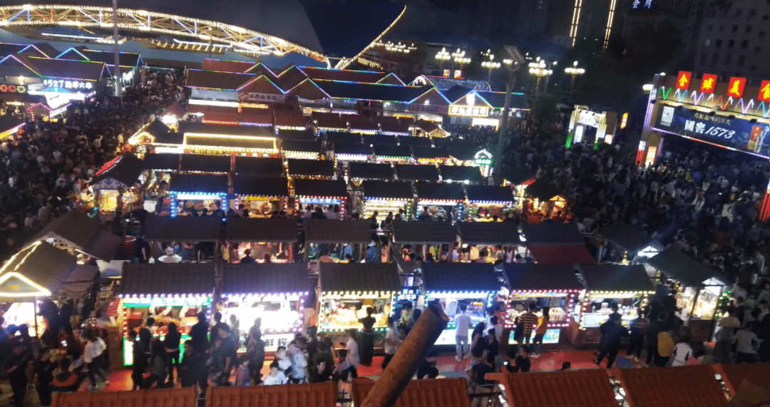 沈阳塔湾国际兴顺夜市开市啦