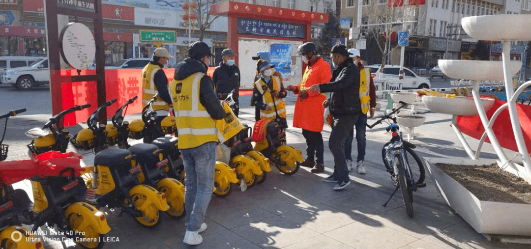 打通市民出行“最后一公里” 玉树引入美团电单车助力绿色出行 服务