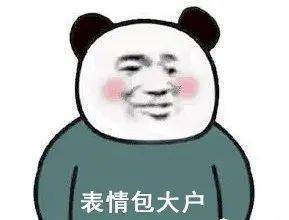f4255de9fc834e959b0e108870b7f772.jpeg