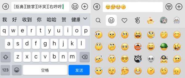 用户|微信又悄悄更新了，这次网友们很满意~