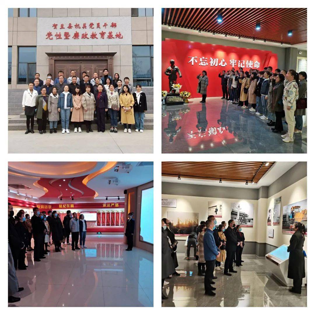 党史学习教育银川市委党校采取三结合方式推动党史学习教育高标准高