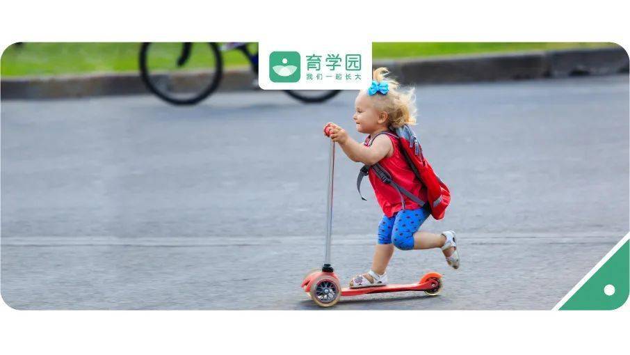 1 6岁宝宝车怎么选 平衡车 扭扭车 滑板车 哪个最值得买 孩子