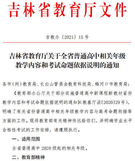 3afb74a59c7c49adaea7e8ef44b82d9e.png