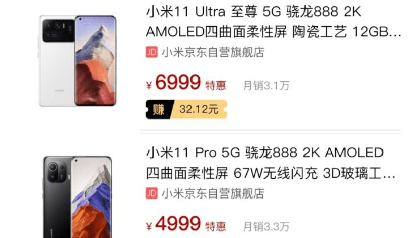什么才能叫做机皇 43eef970cffc4572a5cb67428bd09f51.png