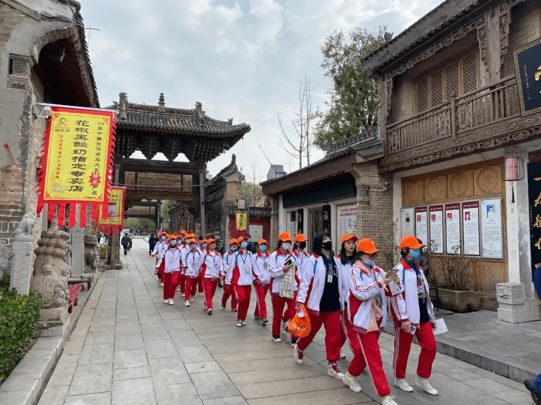 春日研学正当时在韩城遇见春天遇见你