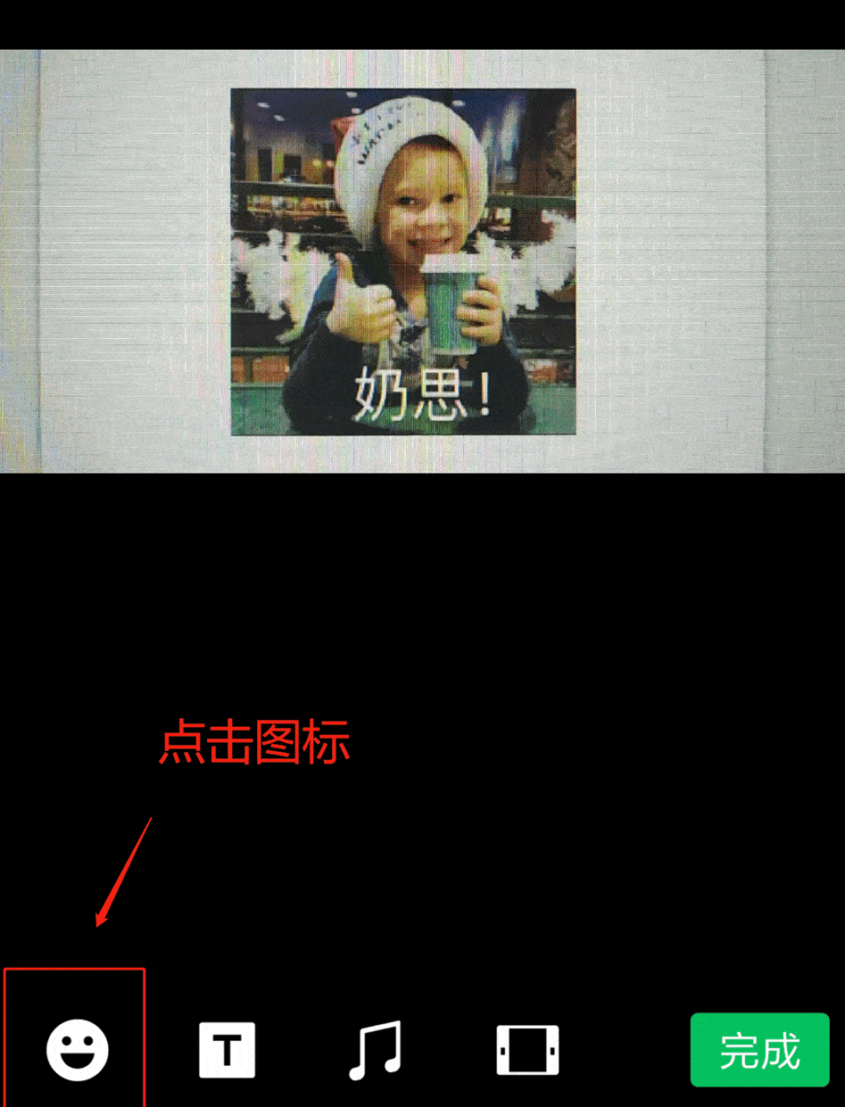 947_1241竖版 竖屏gif 动态图 动图