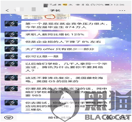 54e93b0a3f884cadbd61b62d5640af70.png