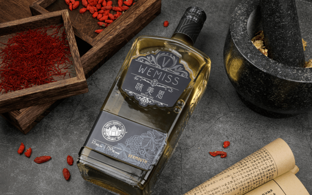 老味道新表达张裕味美思春糖如何掀起国潮风暴