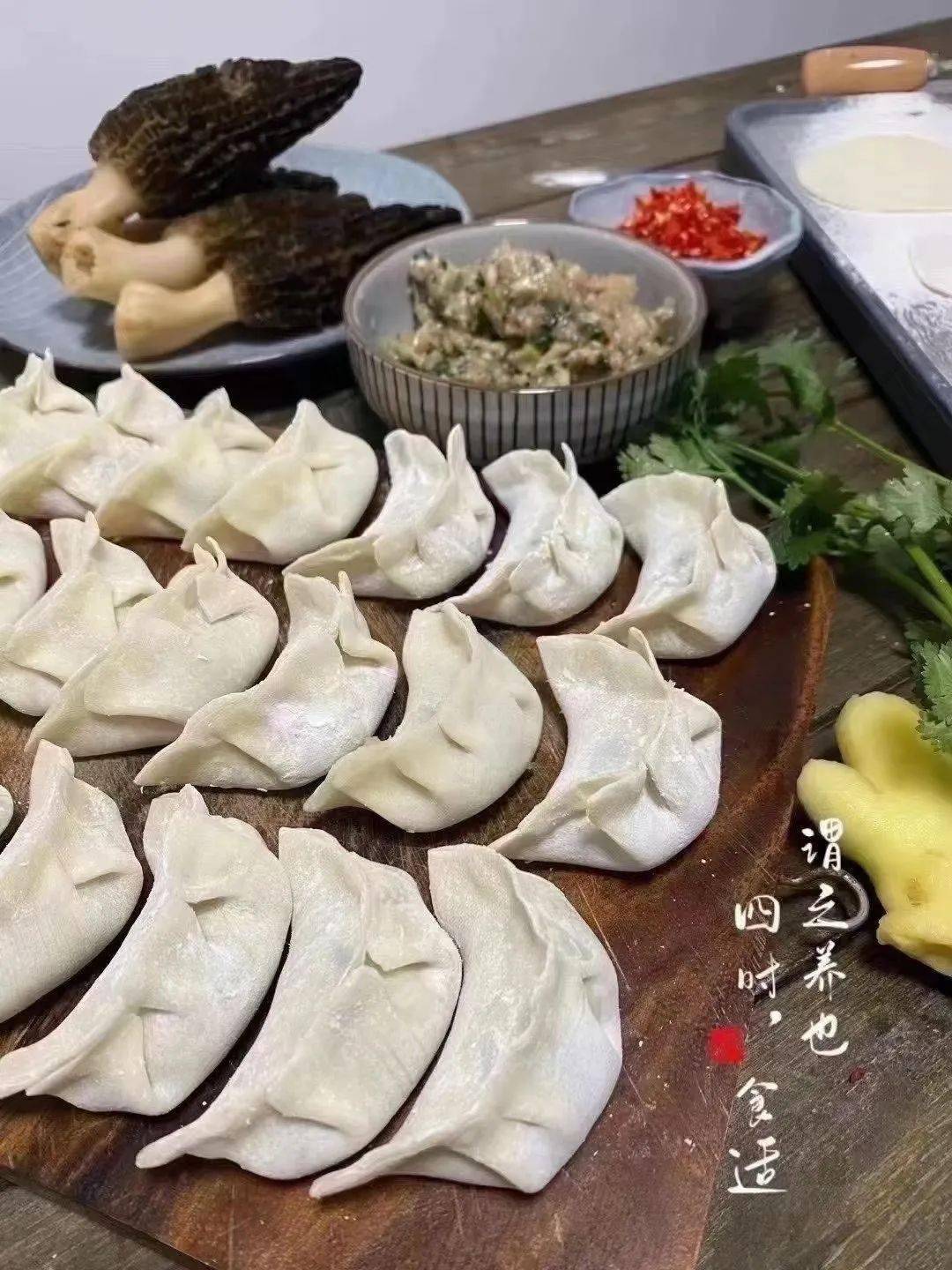 一口鲜是什么 74c154a1c26c406fa623b7bd2e15aca1.jpeg