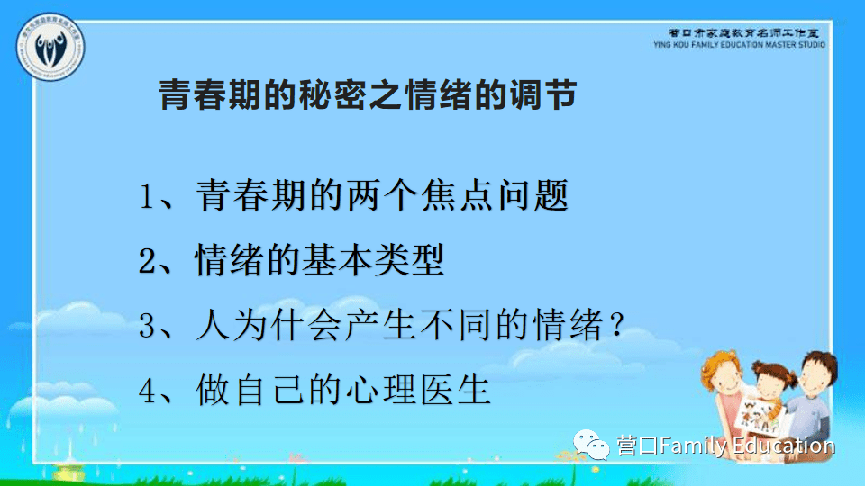 75f0adbcfcb440f0ba8b27b56094e8f5.png